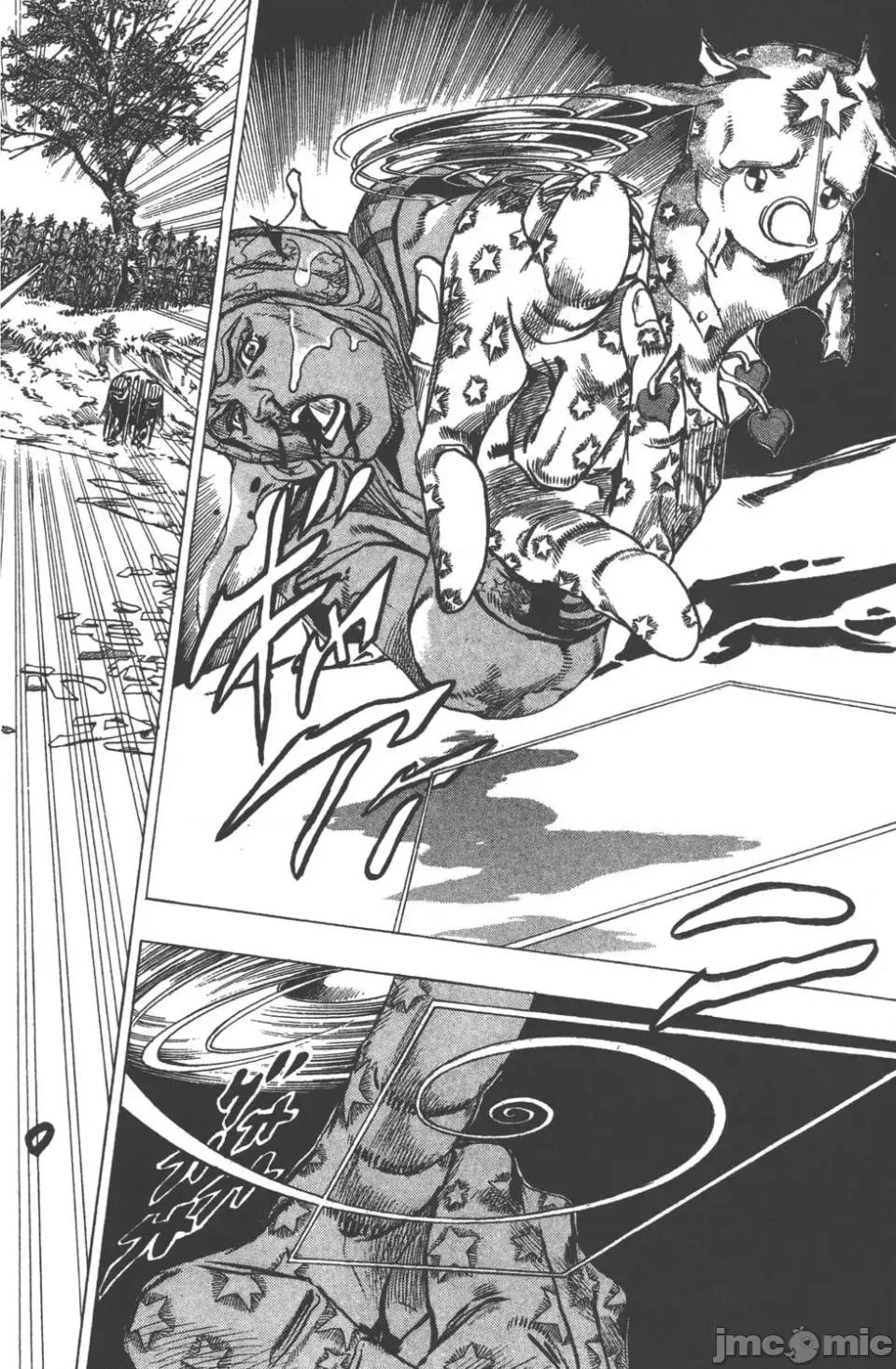 JOJO的奇妙冒险PART7飚马野郎 JOJO的奇妙冒险PART7飚马野郎 第11卷 第41页