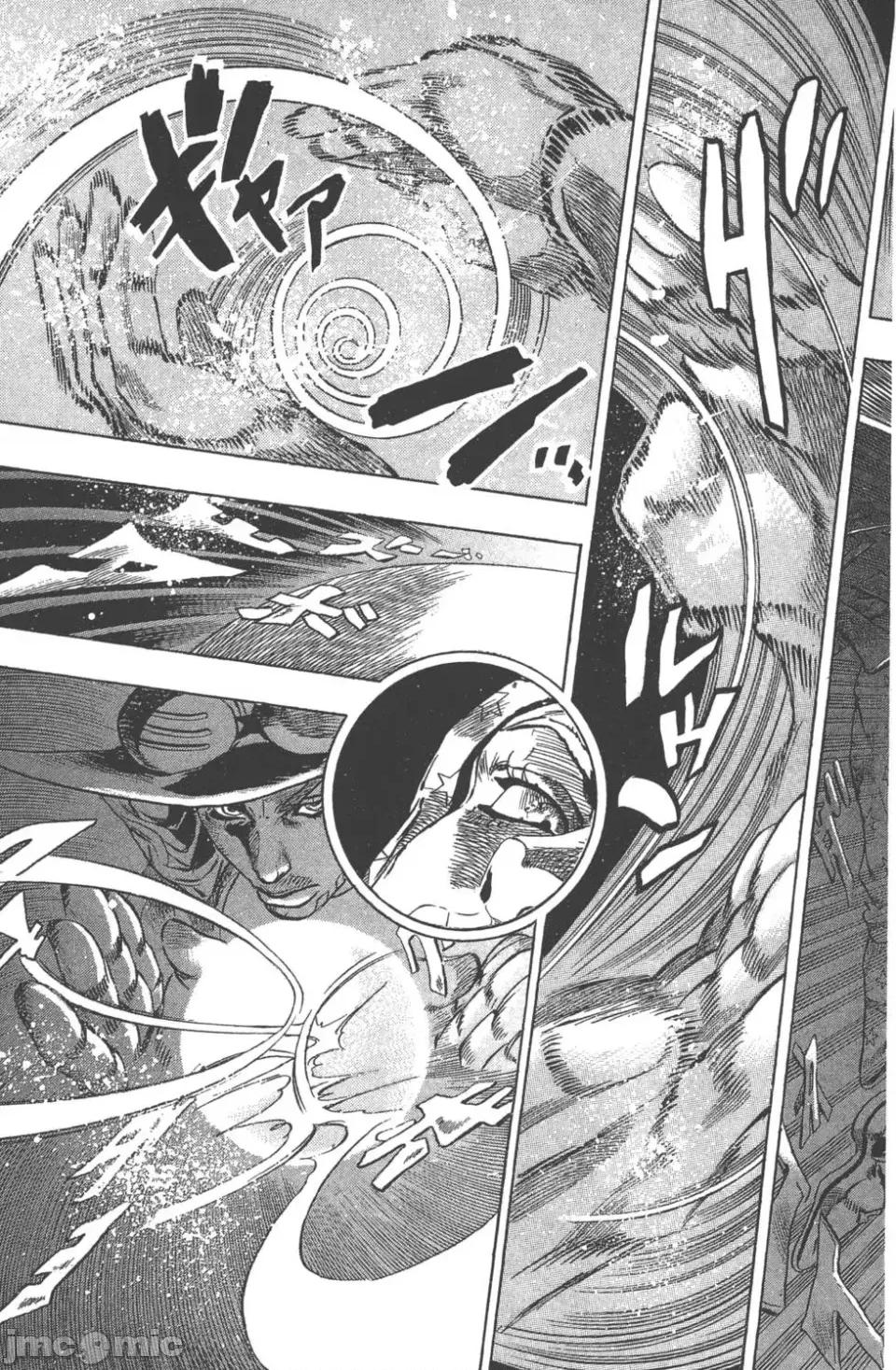 JOJO的奇妙冒险PART7飚马野郎 JOJO的奇妙冒险PART7飚马野郎 第11卷 第46页
