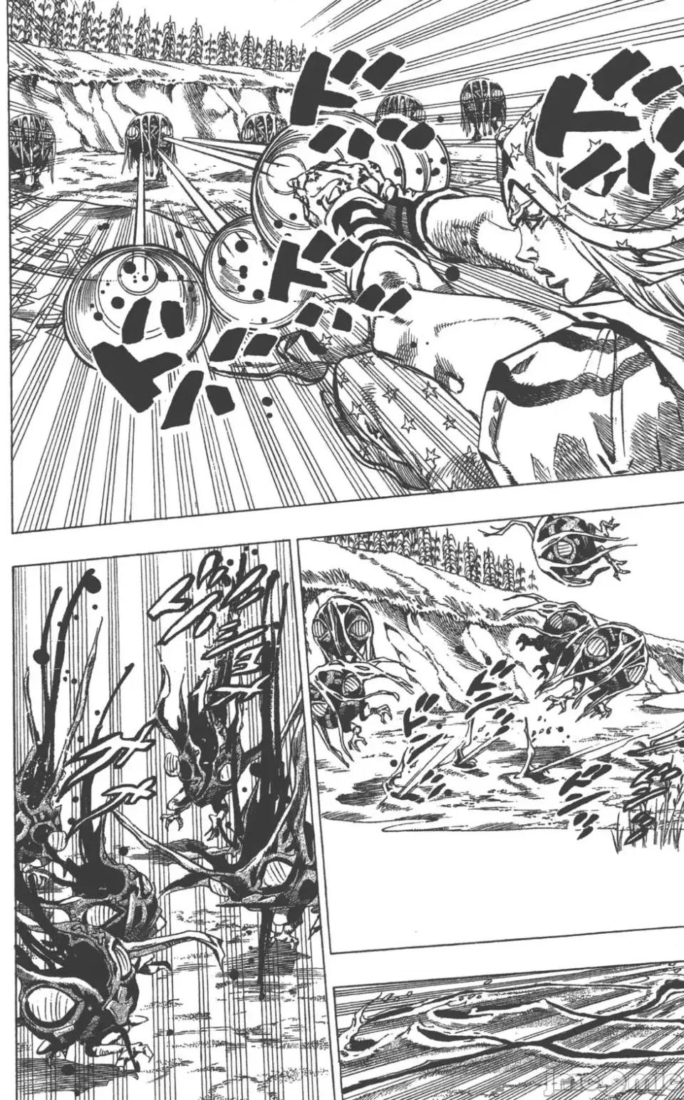 JOJO的奇妙冒险PART7飚马野郎 JOJO的奇妙冒险PART7飚马野郎 第11卷 第94页