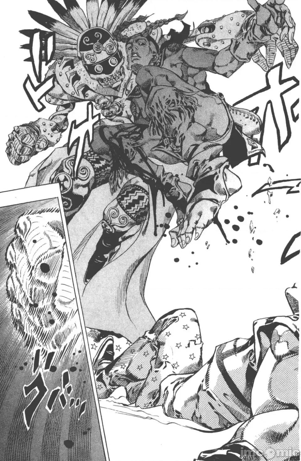 JOJO的奇妙冒险PART7飚马野郎 JOJO的奇妙冒险PART7飚马野郎 第11卷 第101页