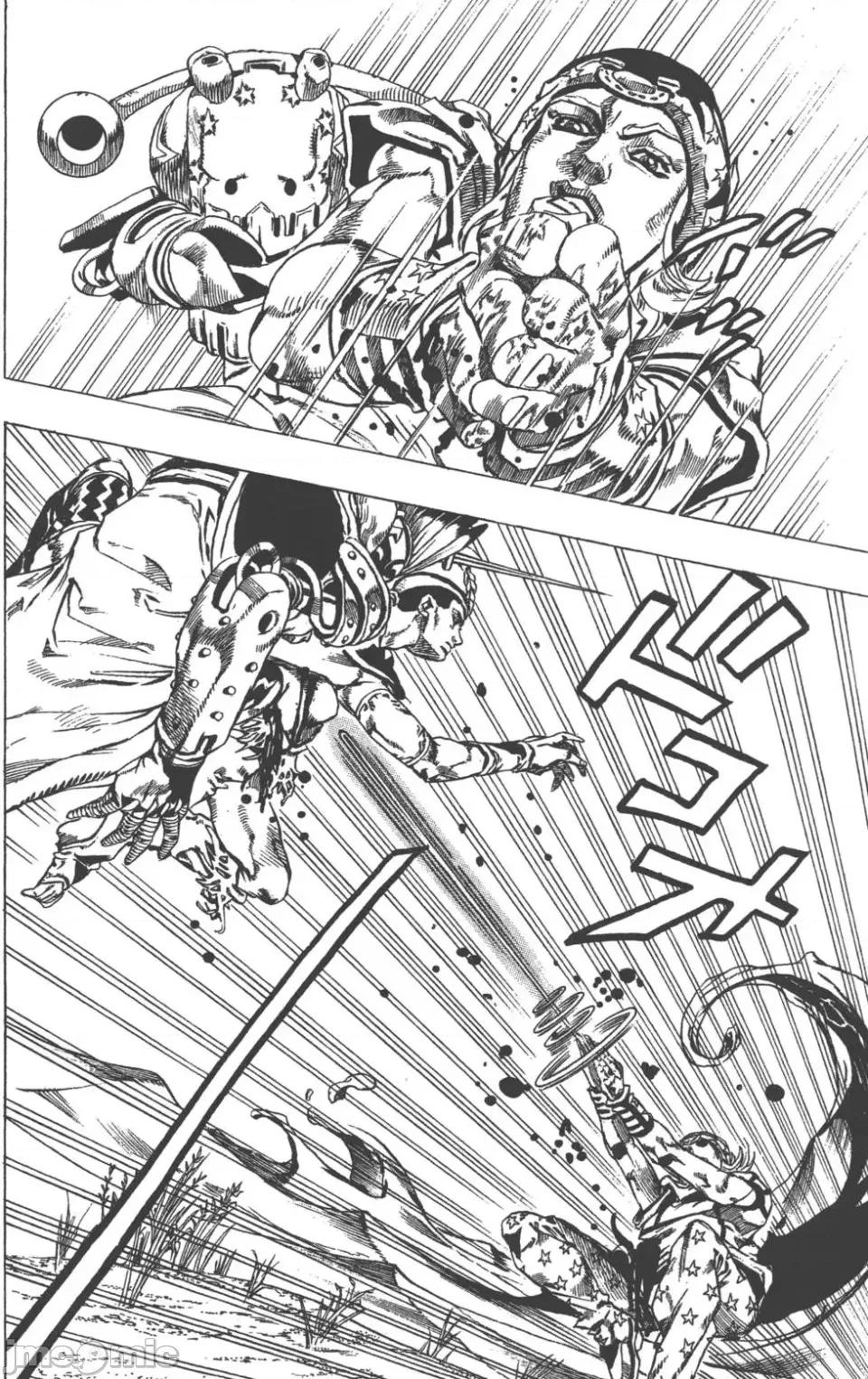 JOJO的奇妙冒险PART7飚马野郎 JOJO的奇妙冒险PART7飚马野郎 第11卷 第102页