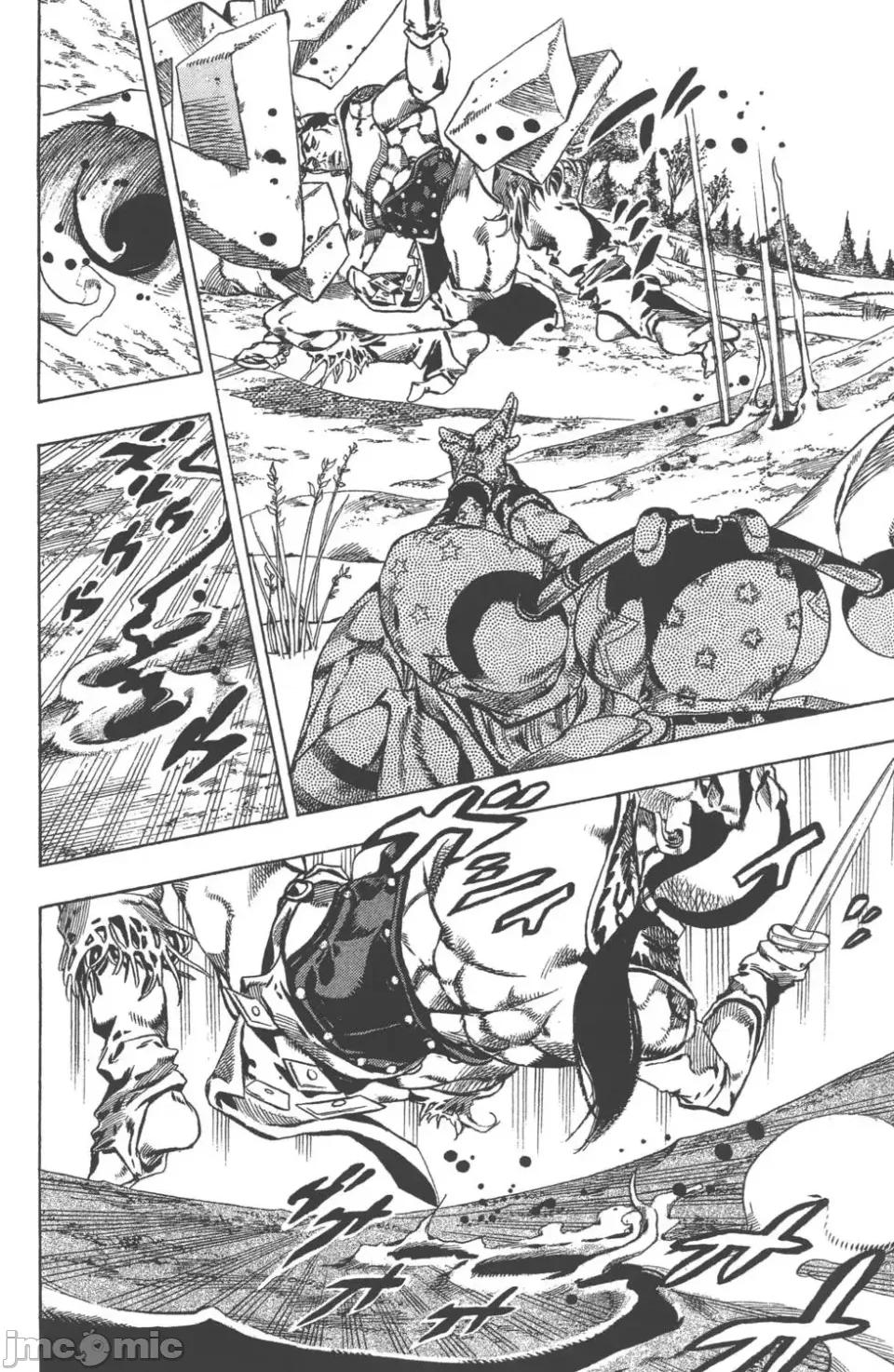 JOJO的奇妙冒险PART7飚马野郎 JOJO的奇妙冒险PART7飚马野郎 第11卷 第104页