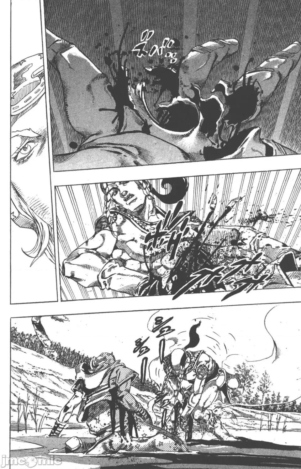 JOJO的奇妙冒险PART7飚马野郎 JOJO的奇妙冒险PART7飚马野郎 第11卷 第114页