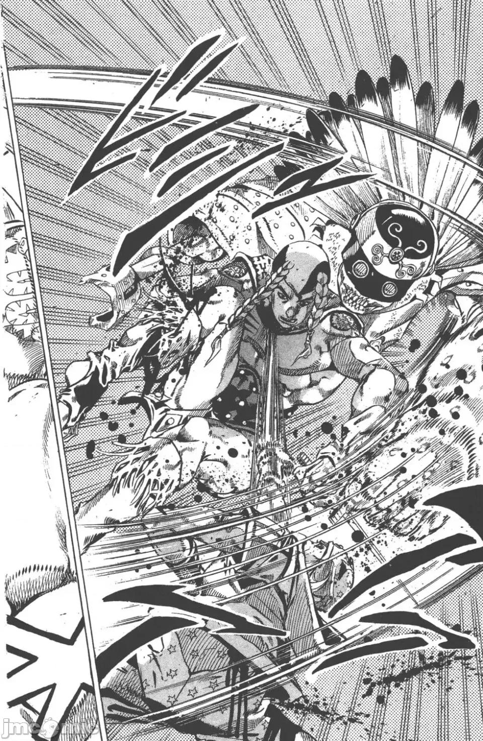 JOJO的奇妙冒险PART7飚马野郎 JOJO的奇妙冒险PART7飚马野郎 第11卷 第120页