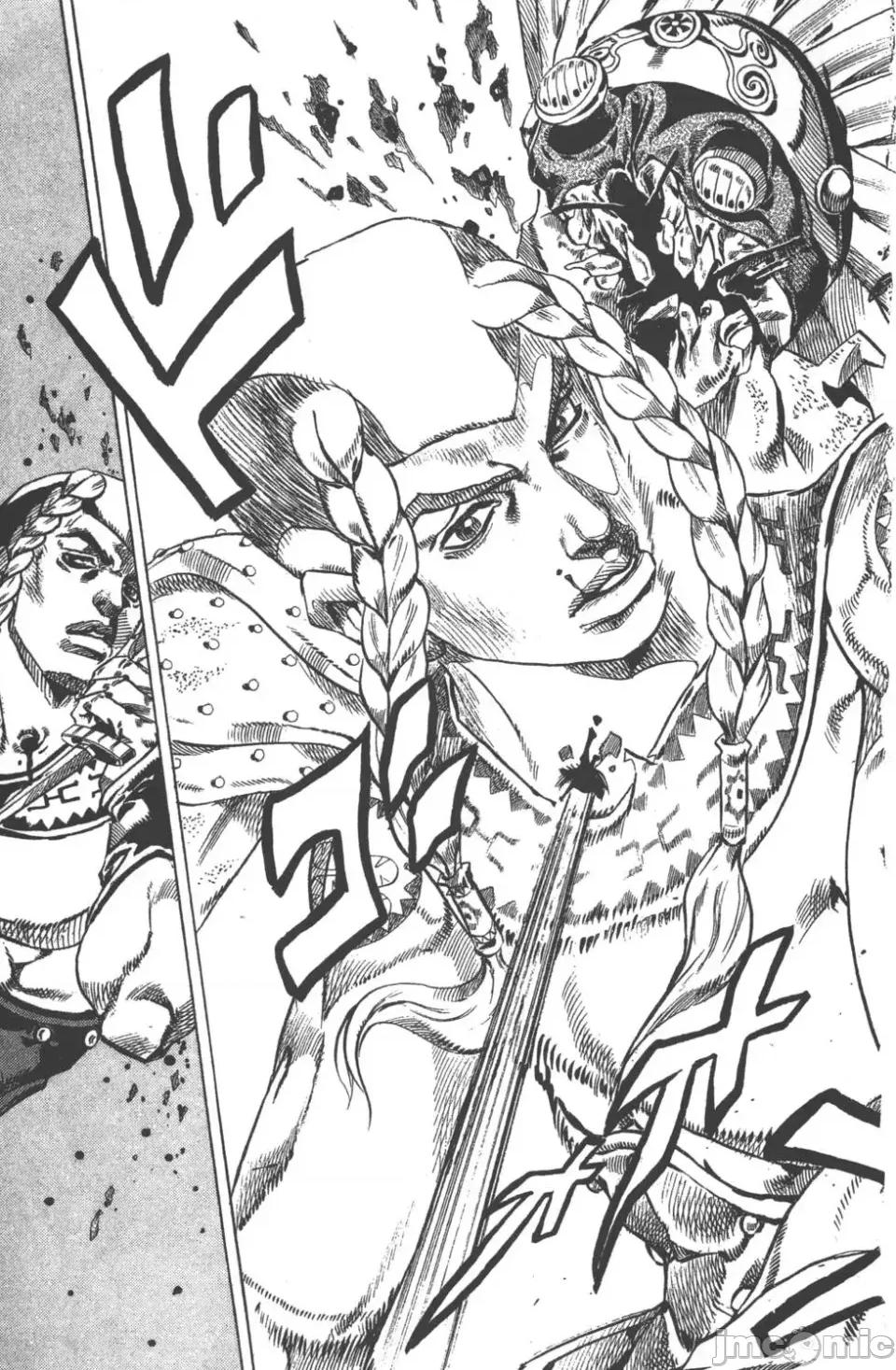 JOJO的奇妙冒险PART7飚马野郎 JOJO的奇妙冒险PART7飚马野郎 第11卷 第121页