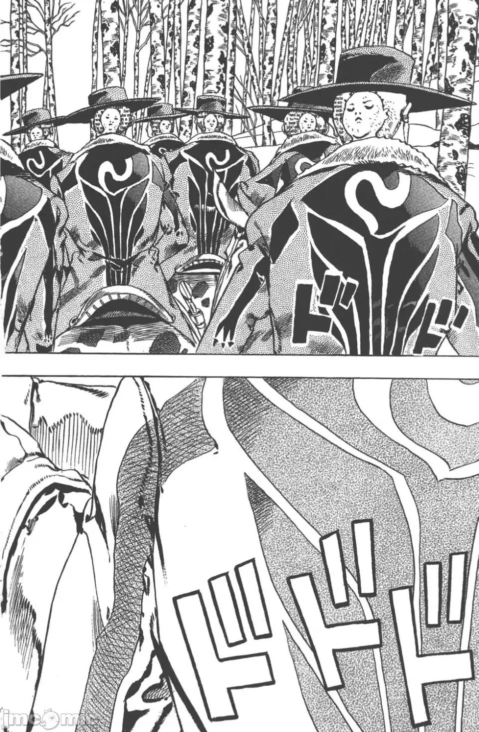 JOJO的奇妙冒险PART7飚马野郎 JOJO的奇妙冒险PART7飚马野郎 第11卷 第194页
