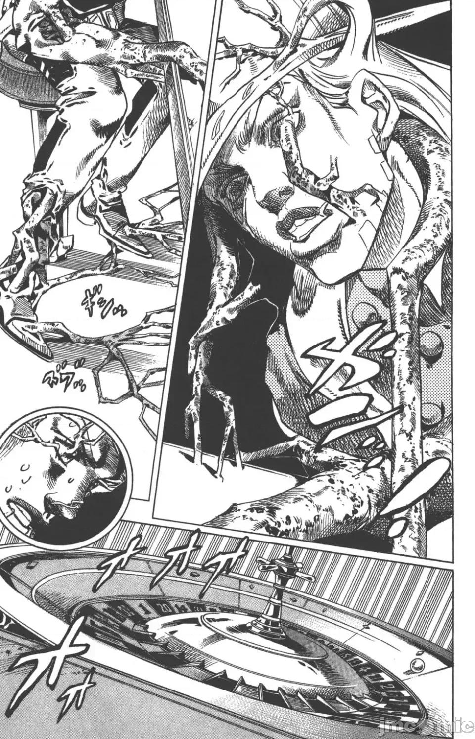 JOJO的奇妙冒险PART7飚马野郎 JOJO的奇妙冒险PART7飚马野郎 第12卷 第48页