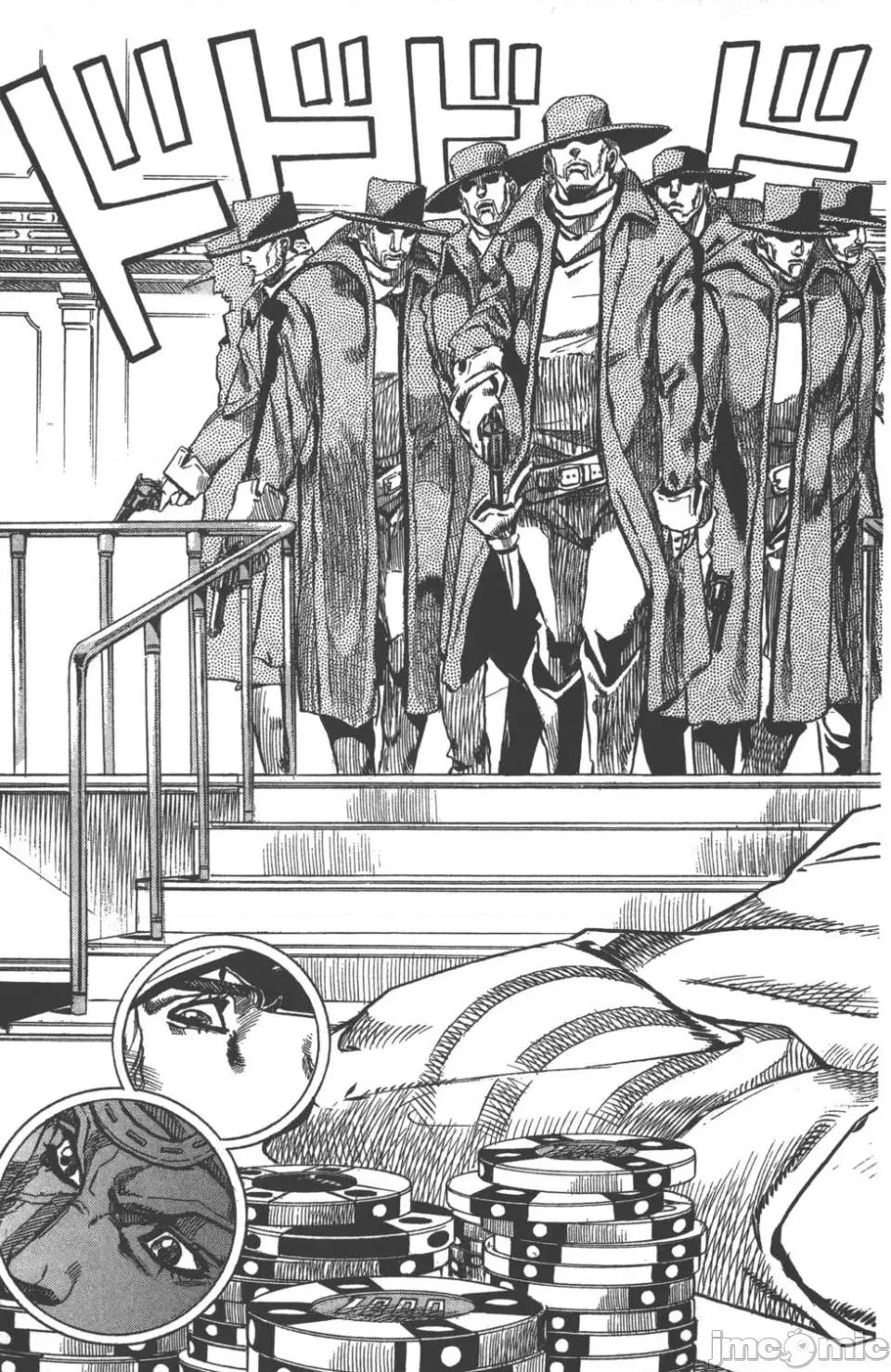JOJO的奇妙冒险PART7飚马野郎 JOJO的奇妙冒险PART7飚马野郎 第12卷 第56页