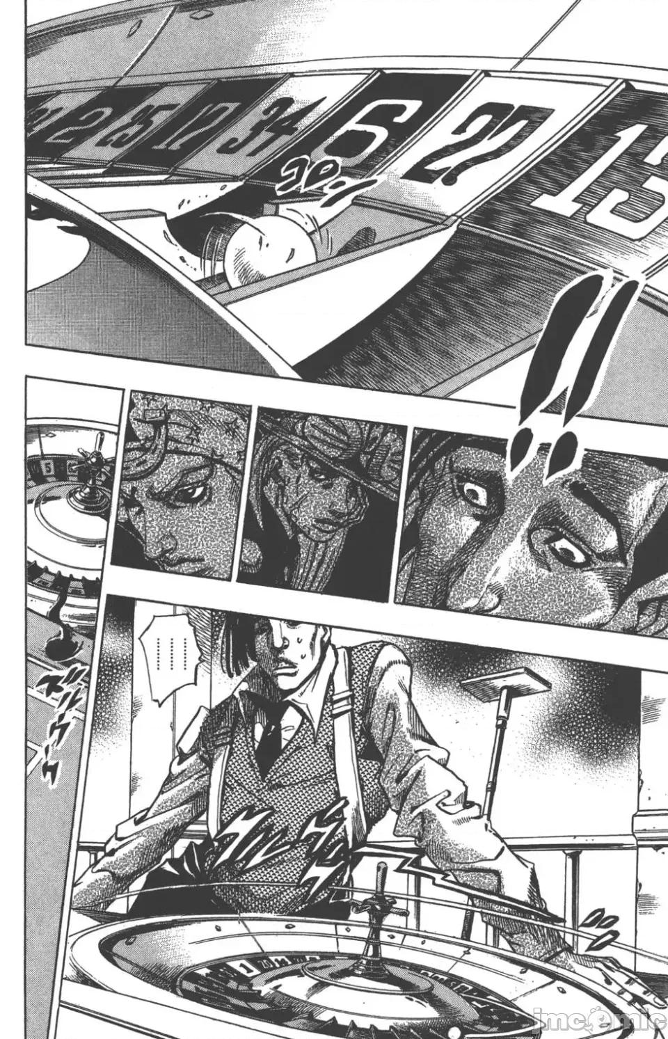 JOJO的奇妙冒险PART7飚马野郎 JOJO的奇妙冒险PART7飚马野郎 第12卷 第59页