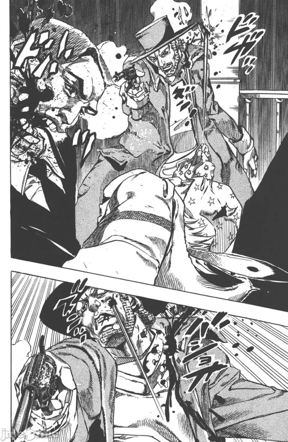 JOJO的奇妙冒险PART7飚马野郎 JOJO的奇妙冒险PART7飚马野郎 第12卷 第63页