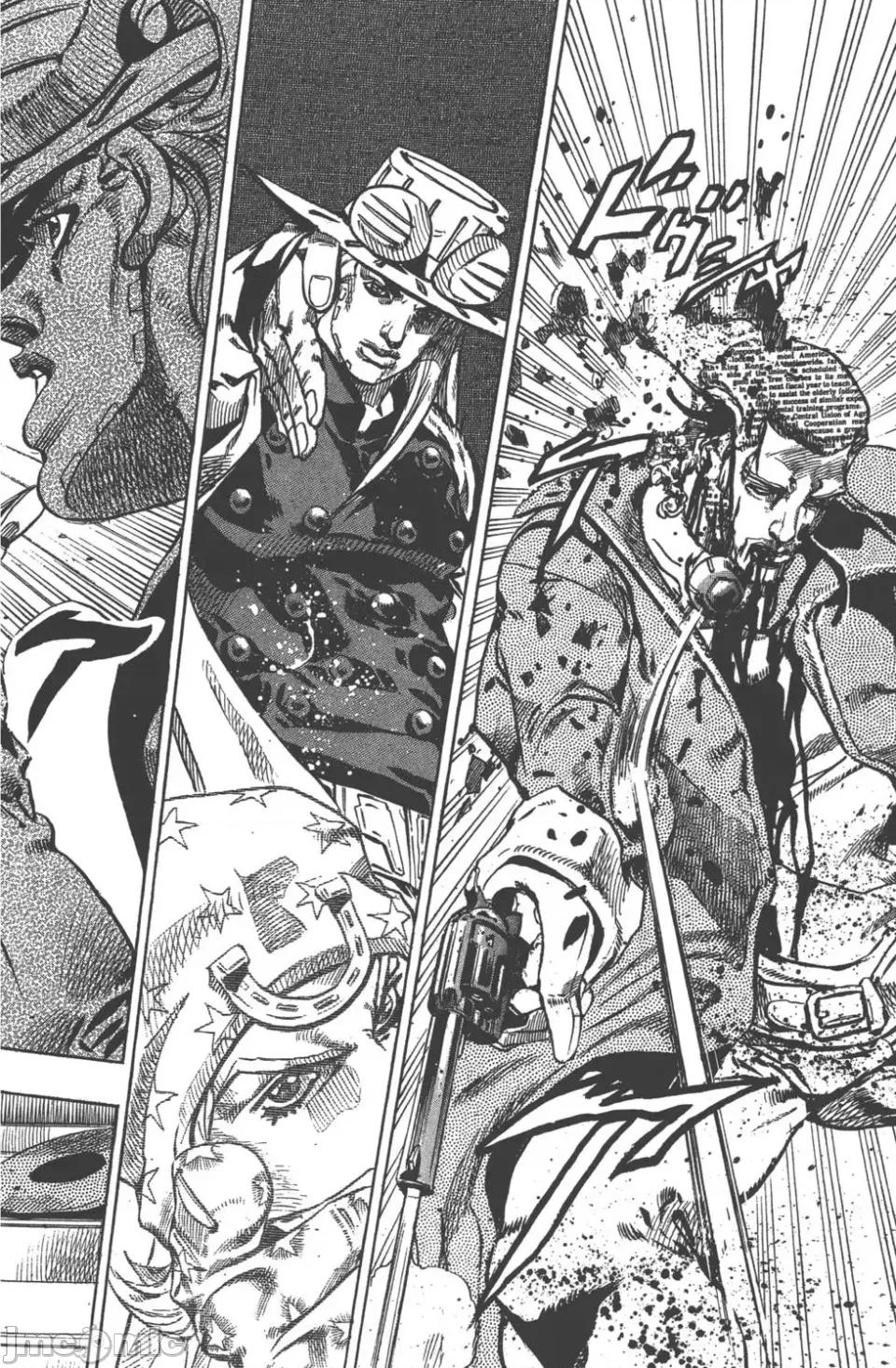 JOJO的奇妙冒险PART7飚马野郎 JOJO的奇妙冒险PART7飚马野郎 第12卷 第65页
