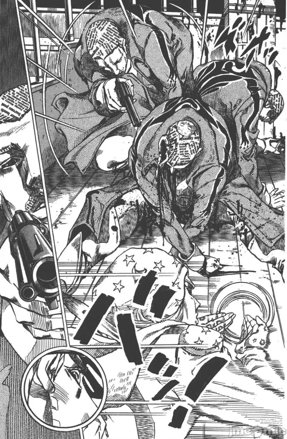 JOJO的奇妙冒险PART7飚马野郎 JOJO的奇妙冒险PART7飚马野郎 第12卷 第74页