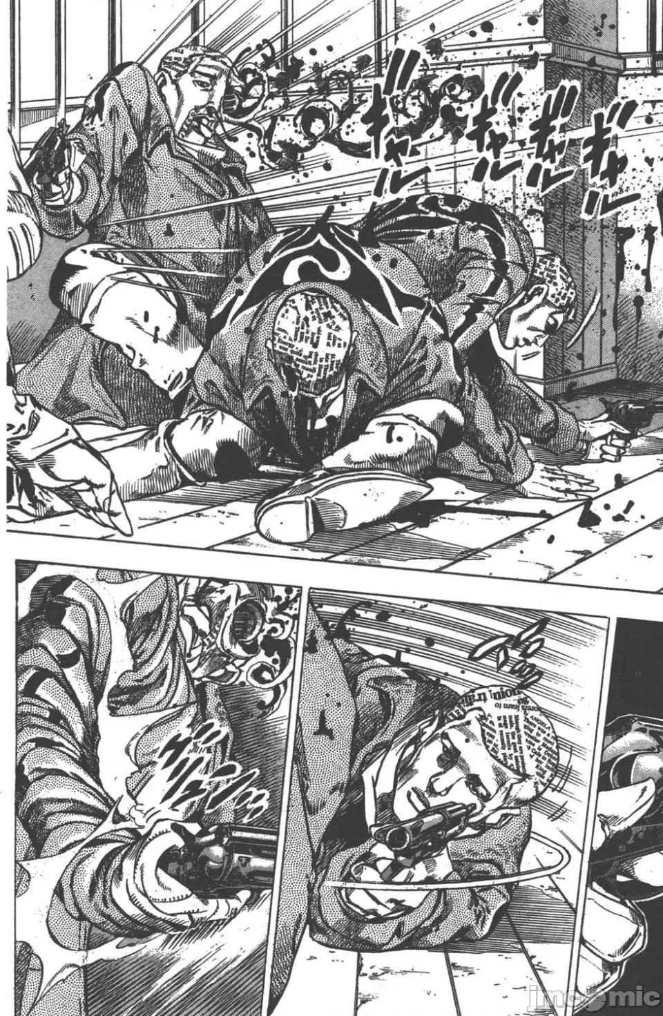 JOJO的奇妙冒险PART7飚马野郎 JOJO的奇妙冒险PART7飚马野郎 第12卷 第79页