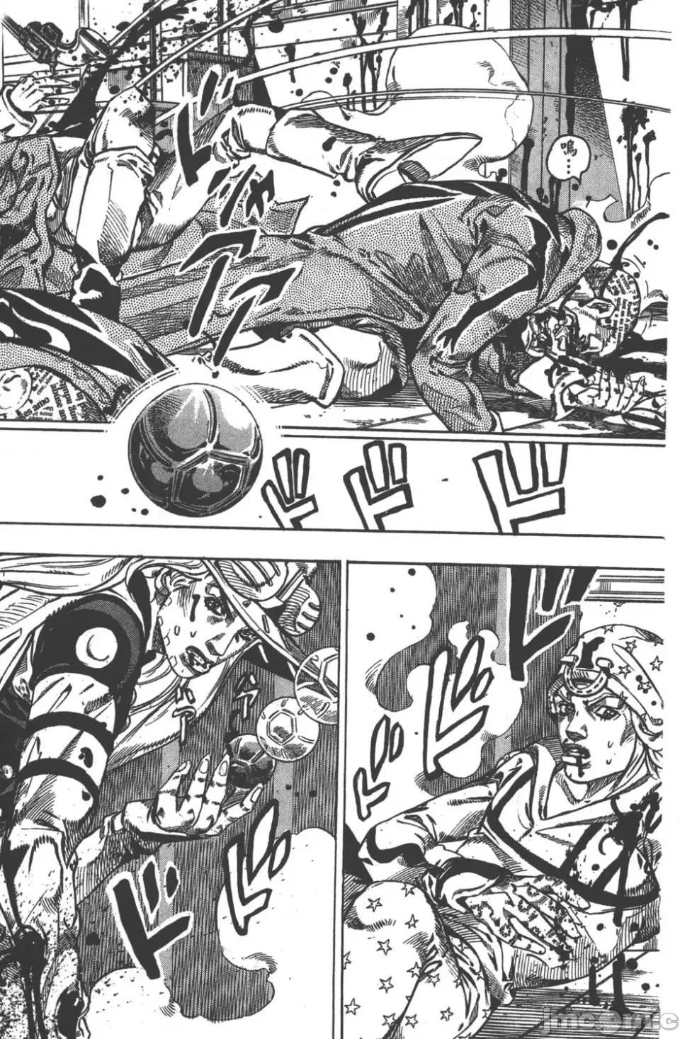 JOJO的奇妙冒险PART7飚马野郎 JOJO的奇妙冒险PART7飚马野郎 第12卷 第82页