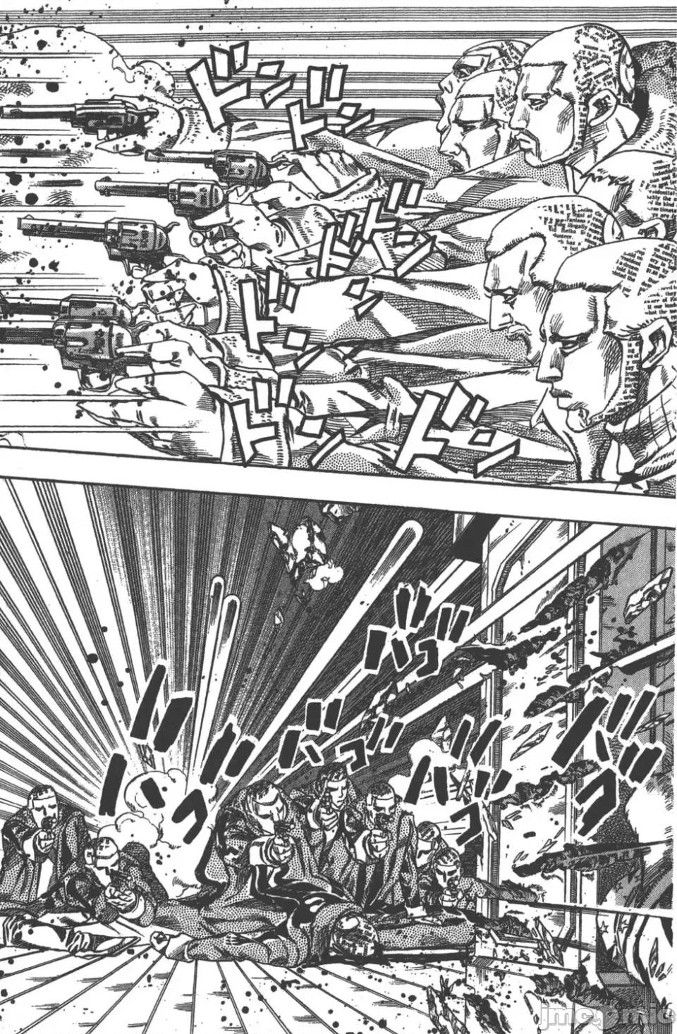 JOJO的奇妙冒险PART7飚马野郎 JOJO的奇妙冒险PART7飚马野郎 第12卷 第88页