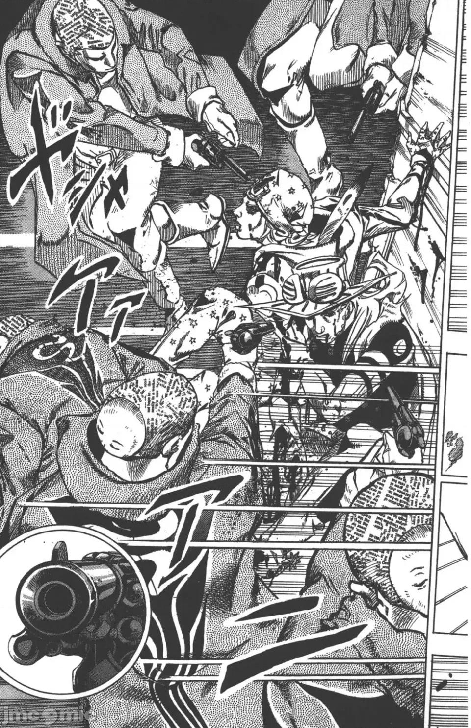 JOJO的奇妙冒险PART7飚马野郎 JOJO的奇妙冒险PART7飚马野郎 第12卷 第108页