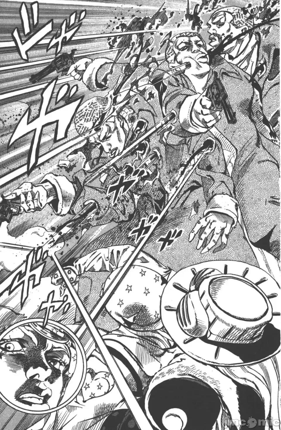 JOJO的奇妙冒险PART7飚马野郎 JOJO的奇妙冒险PART7飚马野郎 第12卷 第112页