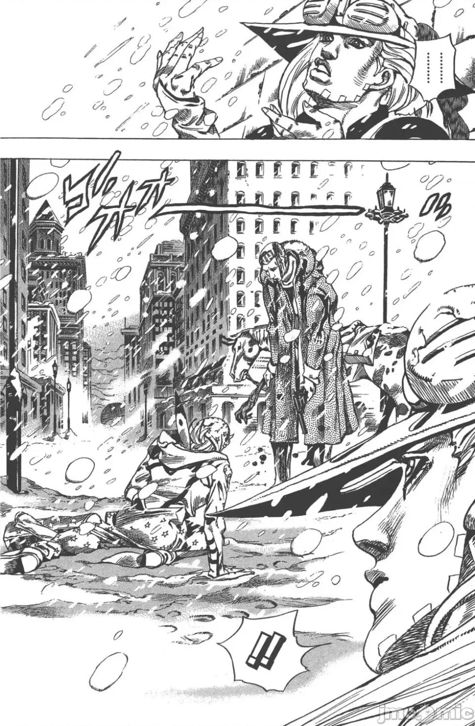 JOJO的奇妙冒险PART7飚马野郎 JOJO的奇妙冒险PART7飚马野郎 第12卷 第137页