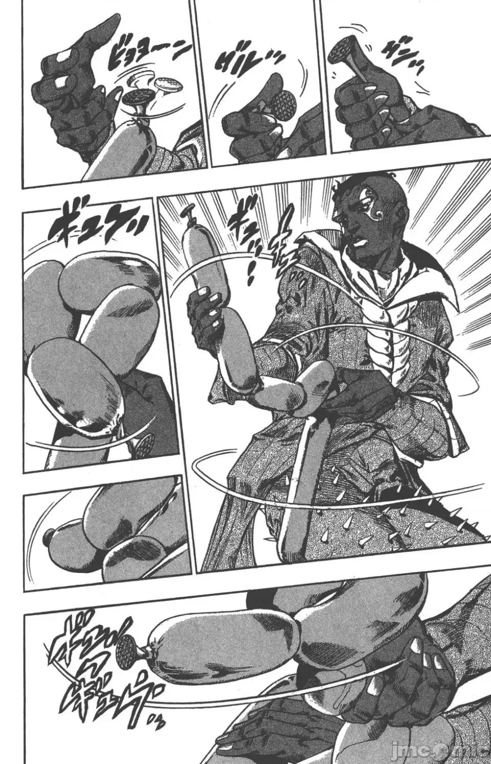 JOJO的奇妙冒险PART7飚马野郎 JOJO的奇妙冒险PART7飚马野郎 第12卷 第165页