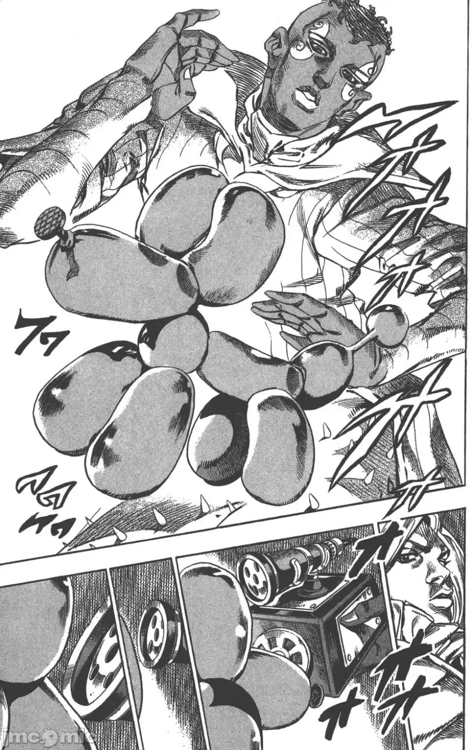 JOJO的奇妙冒险PART7飚马野郎 JOJO的奇妙冒险PART7飚马野郎 第12卷 第166页