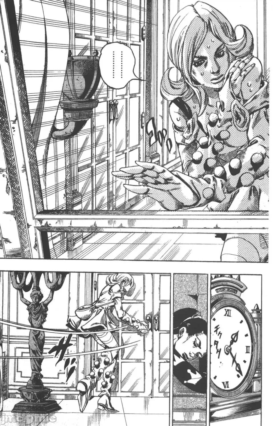 JOJO的奇妙冒险PART7飚马野郎 JOJO的奇妙冒险PART7飚马野郎 第13卷 第26页