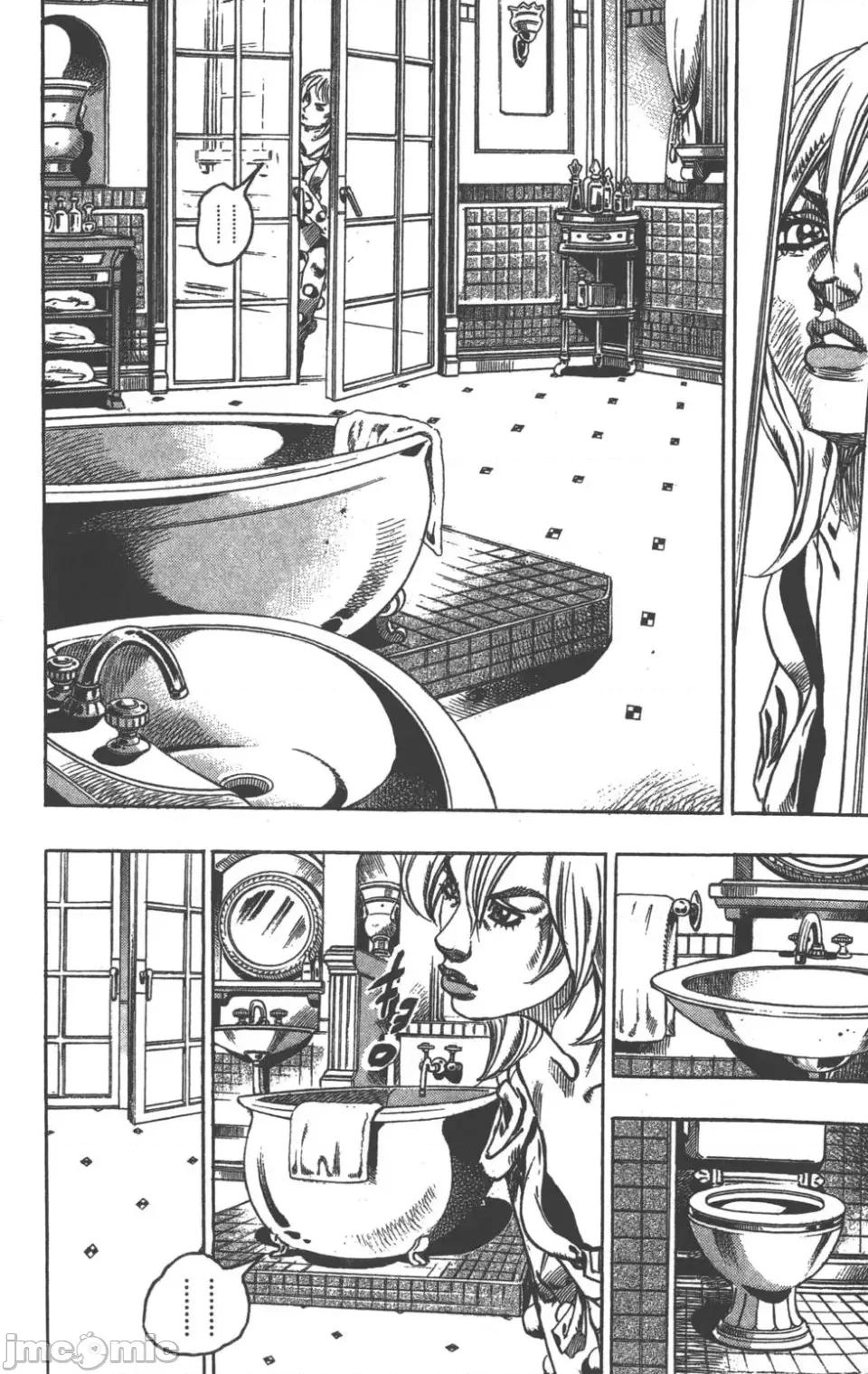 JOJO的奇妙冒险PART7飚马野郎 JOJO的奇妙冒险PART7飚马野郎 第13卷 第27页