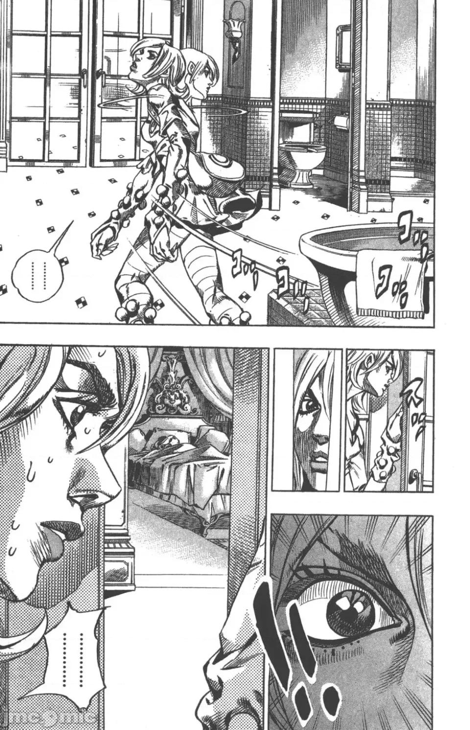 JOJO的奇妙冒险PART7飚马野郎 JOJO的奇妙冒险PART7飚马野郎 第13卷 第28页