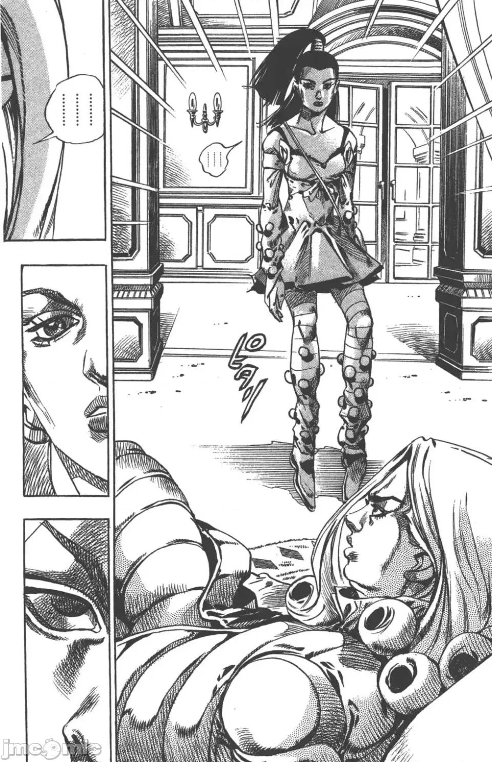 JOJO的奇妙冒险PART7飚马野郎 JOJO的奇妙冒险PART7飚马野郎 第13卷 第43页