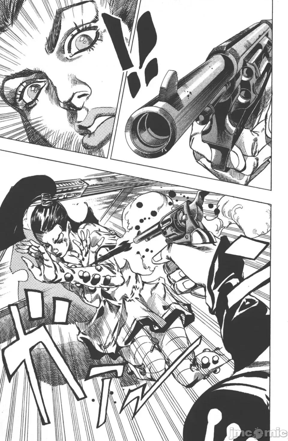 JOJO的奇妙冒险PART7飚马野郎 JOJO的奇妙冒险PART7飚马野郎 第13卷 第74页