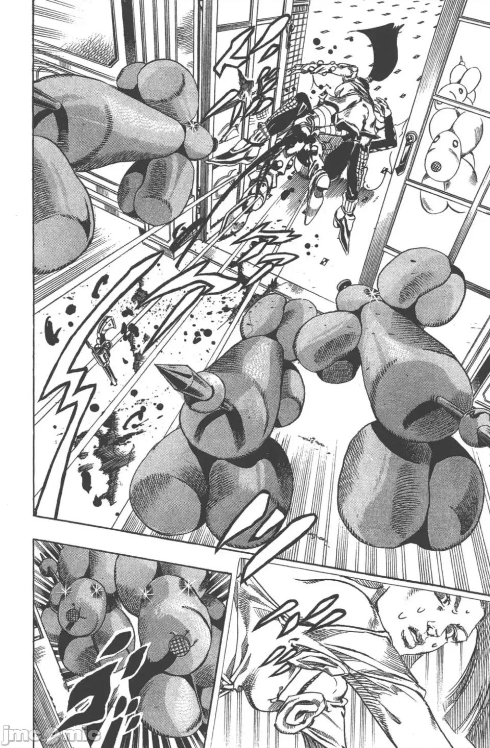 JOJO的奇妙冒险PART7飚马野郎 JOJO的奇妙冒险PART7飚马野郎 第13卷 第81页