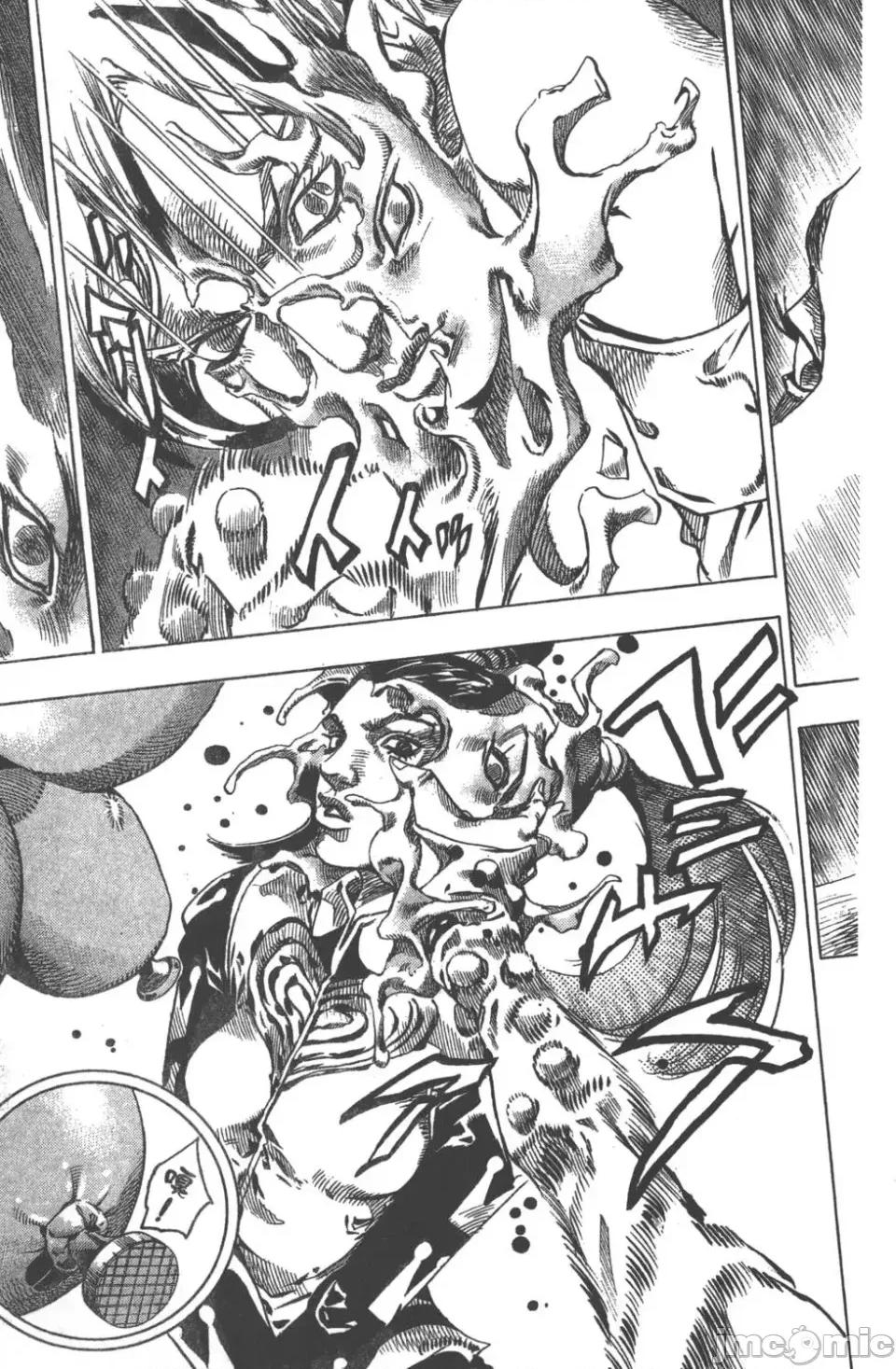 JOJO的奇妙冒险PART7飚马野郎 JOJO的奇妙冒险PART7飚马野郎 第13卷 第88页