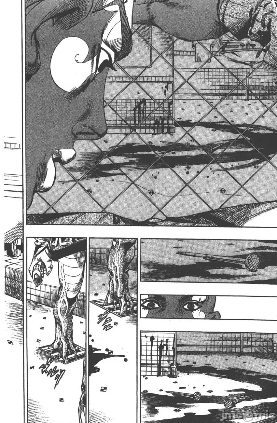 JOJO的奇妙冒险PART7飚马野郎 JOJO的奇妙冒险PART7飚马野郎 第13卷 第95页