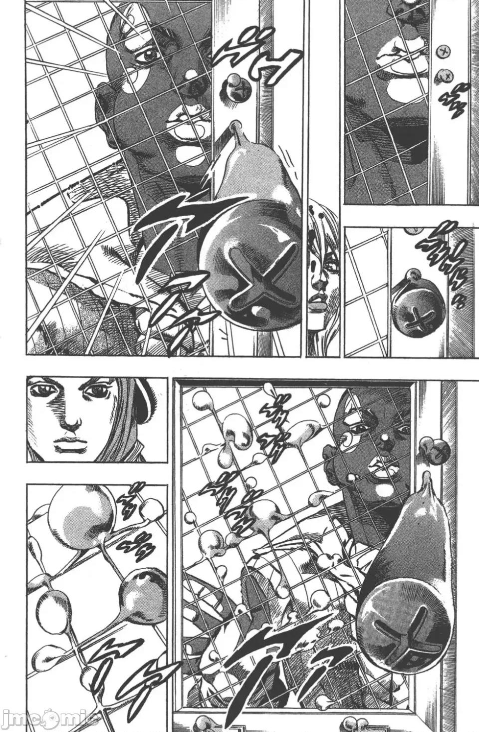 JOJO的奇妙冒险PART7飚马野郎 JOJO的奇妙冒险PART7飚马野郎 第13卷 第101页