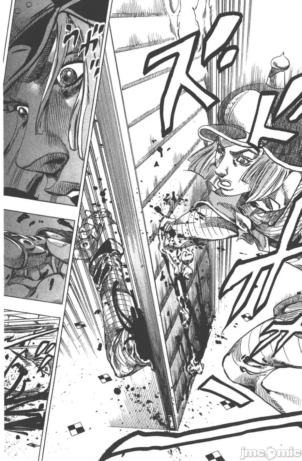 JOJO的奇妙冒险PART7飚马野郎 JOJO的奇妙冒险PART7飚马野郎 第13卷 第113页