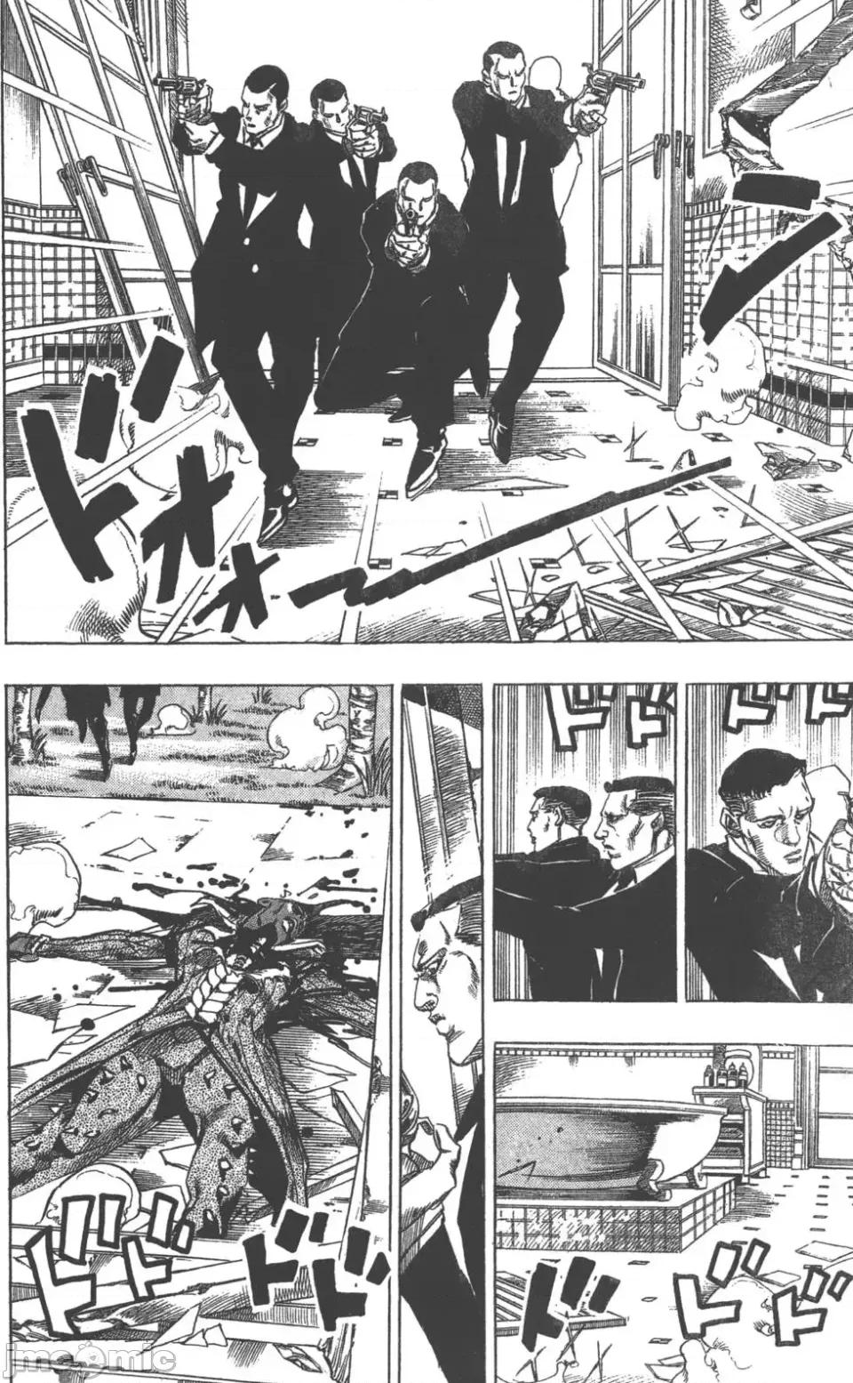 JOJO的奇妙冒险PART7飚马野郎 JOJO的奇妙冒险PART7飚马野郎 第13卷 第123页
