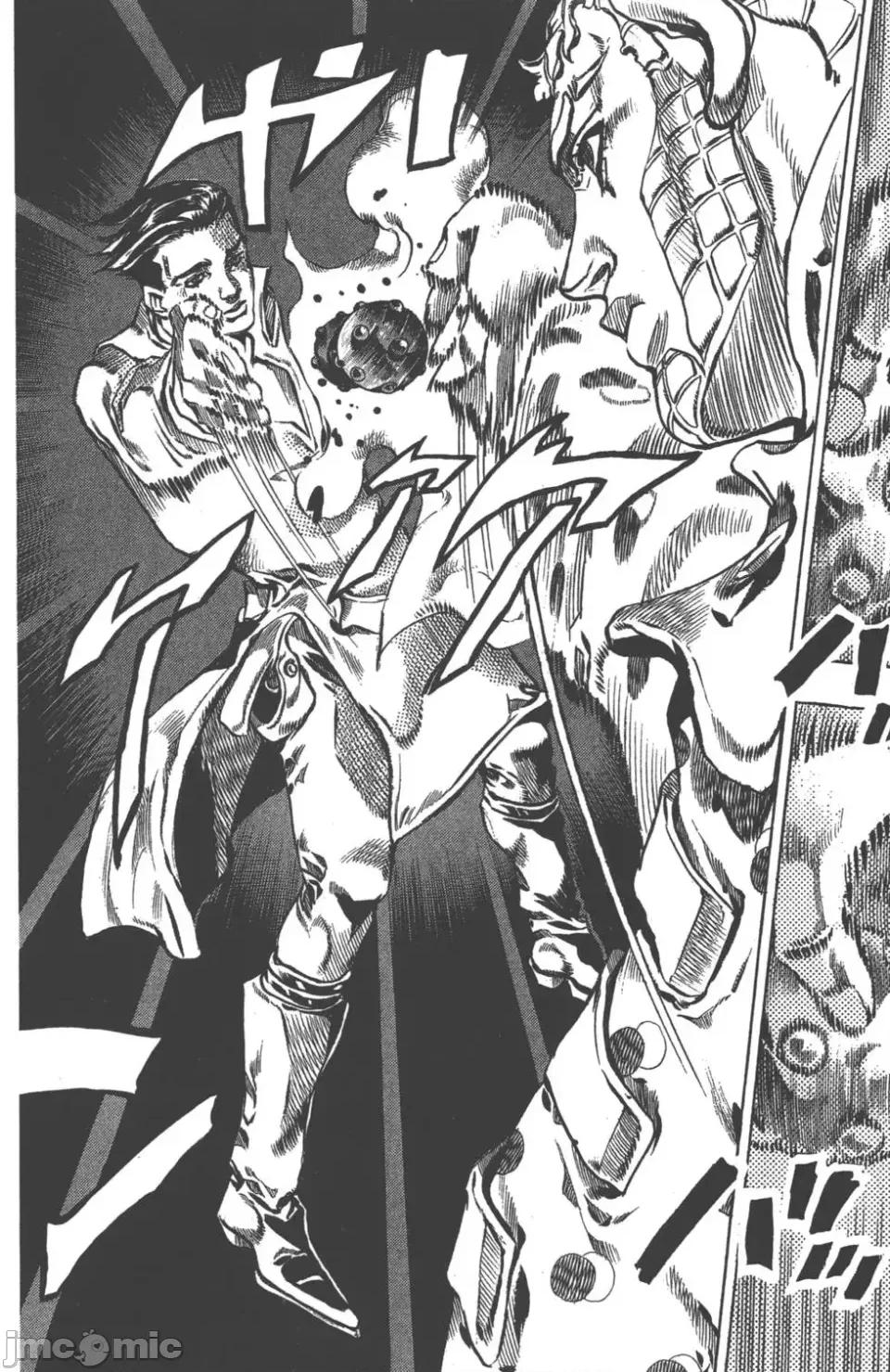 JOJO的奇妙冒险PART7飚马野郎 JOJO的奇妙冒险PART7飚马野郎 第13卷 第151页