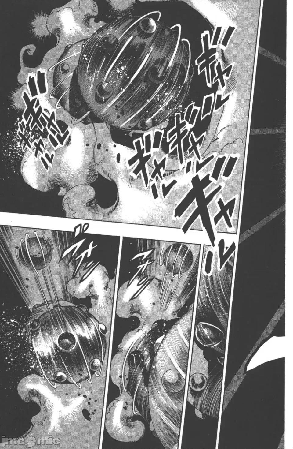 JOJO的奇妙冒险PART7飚马野郎 JOJO的奇妙冒险PART7飚马野郎 第13卷 第152页