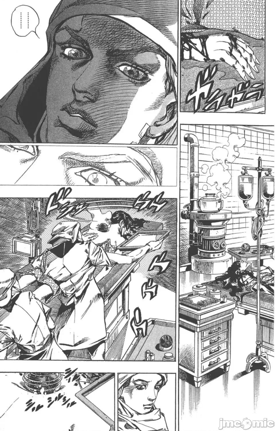 JOJO的奇妙冒险PART7飚马野郎 JOJO的奇妙冒险PART7飚马野郎 第14卷 第10页