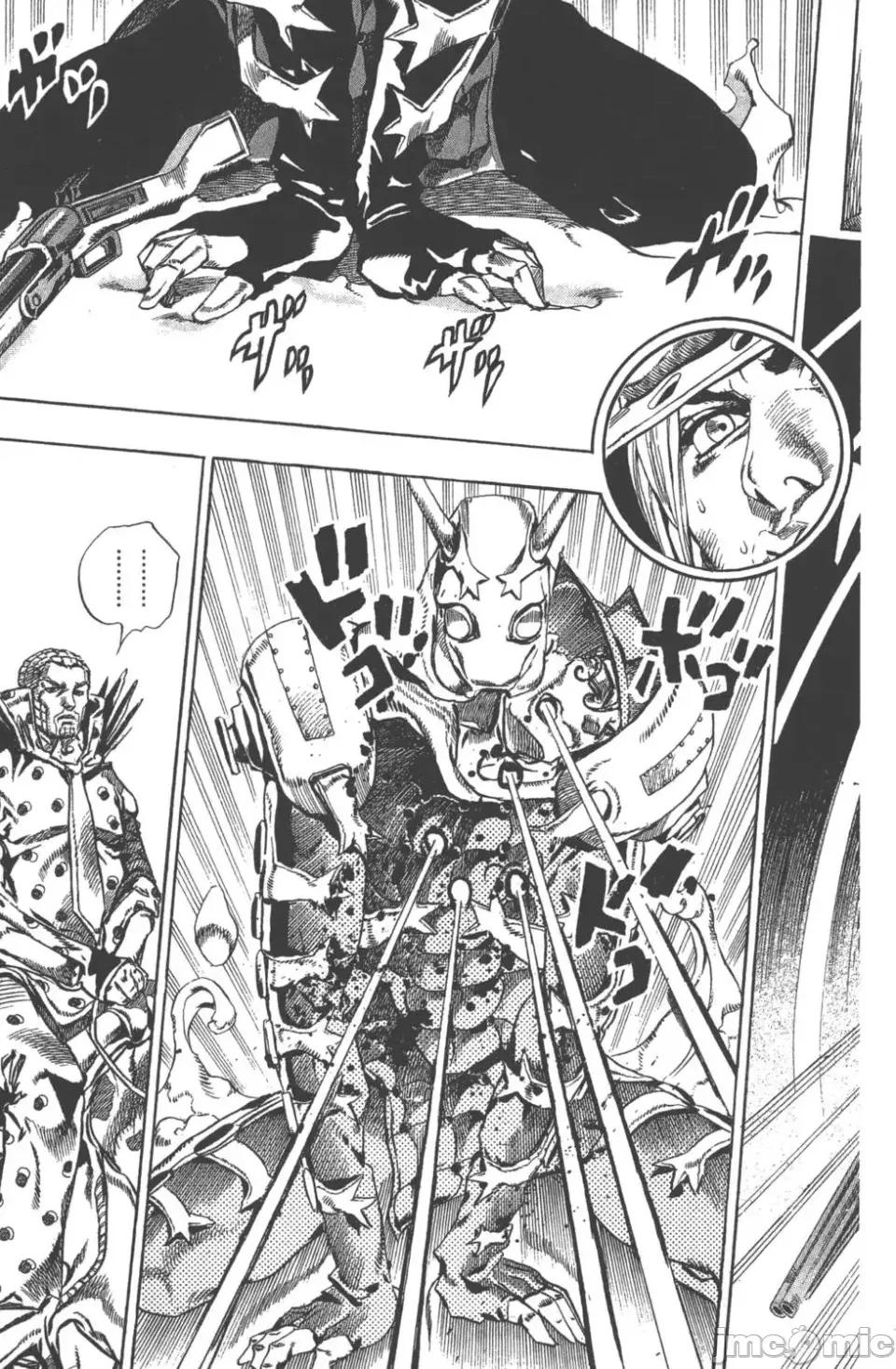 JOJO的奇妙冒险PART7飚马野郎 JOJO的奇妙冒险PART7飚马野郎 第14卷 第32页