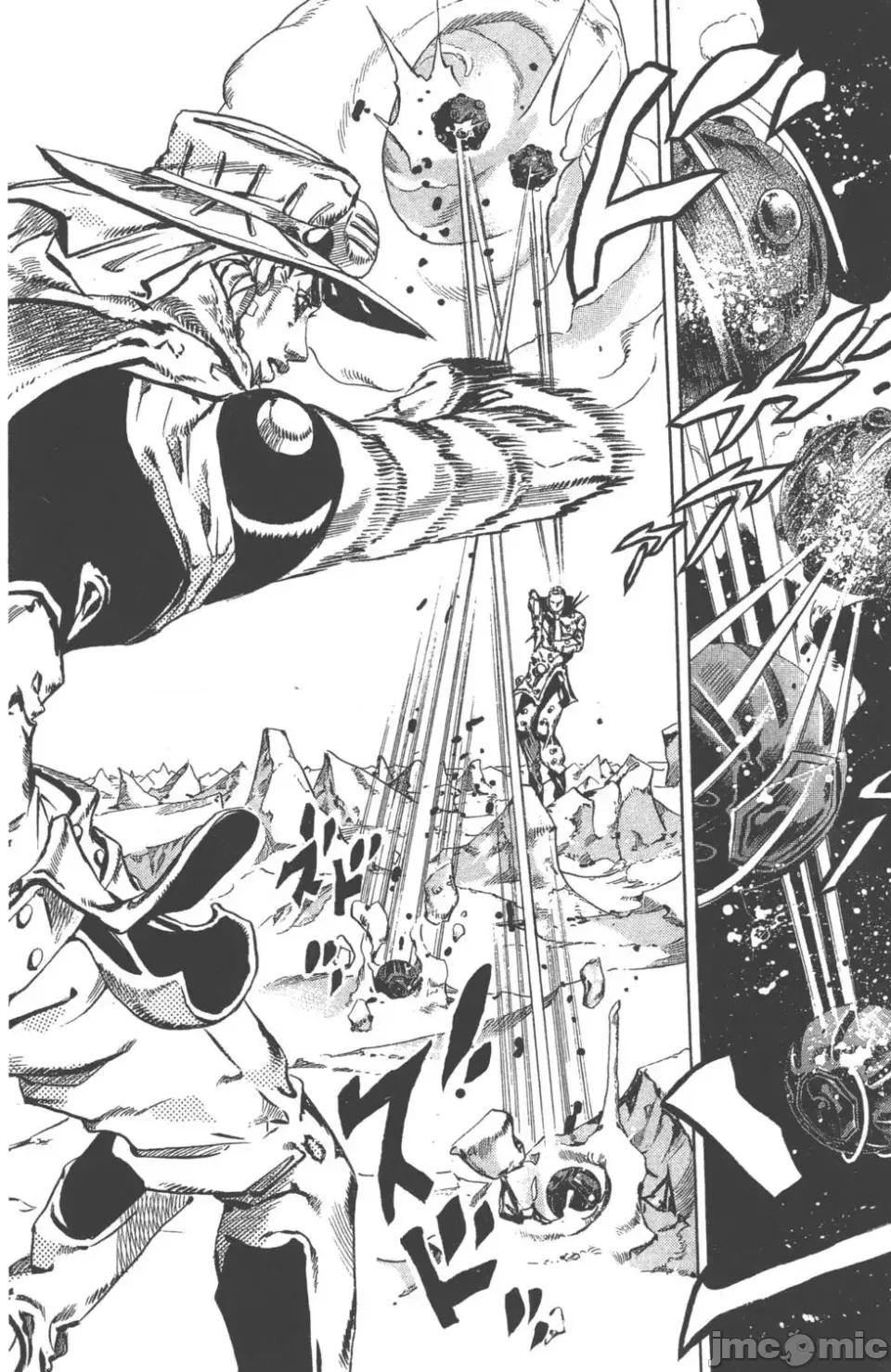 JOJO的奇妙冒险PART7飚马野郎 JOJO的奇妙冒险PART7飚马野郎 第14卷 第51页