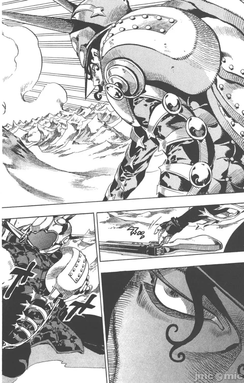 JOJO的奇妙冒险PART7飚马野郎 JOJO的奇妙冒险PART7飚马野郎 第14卷 第63页