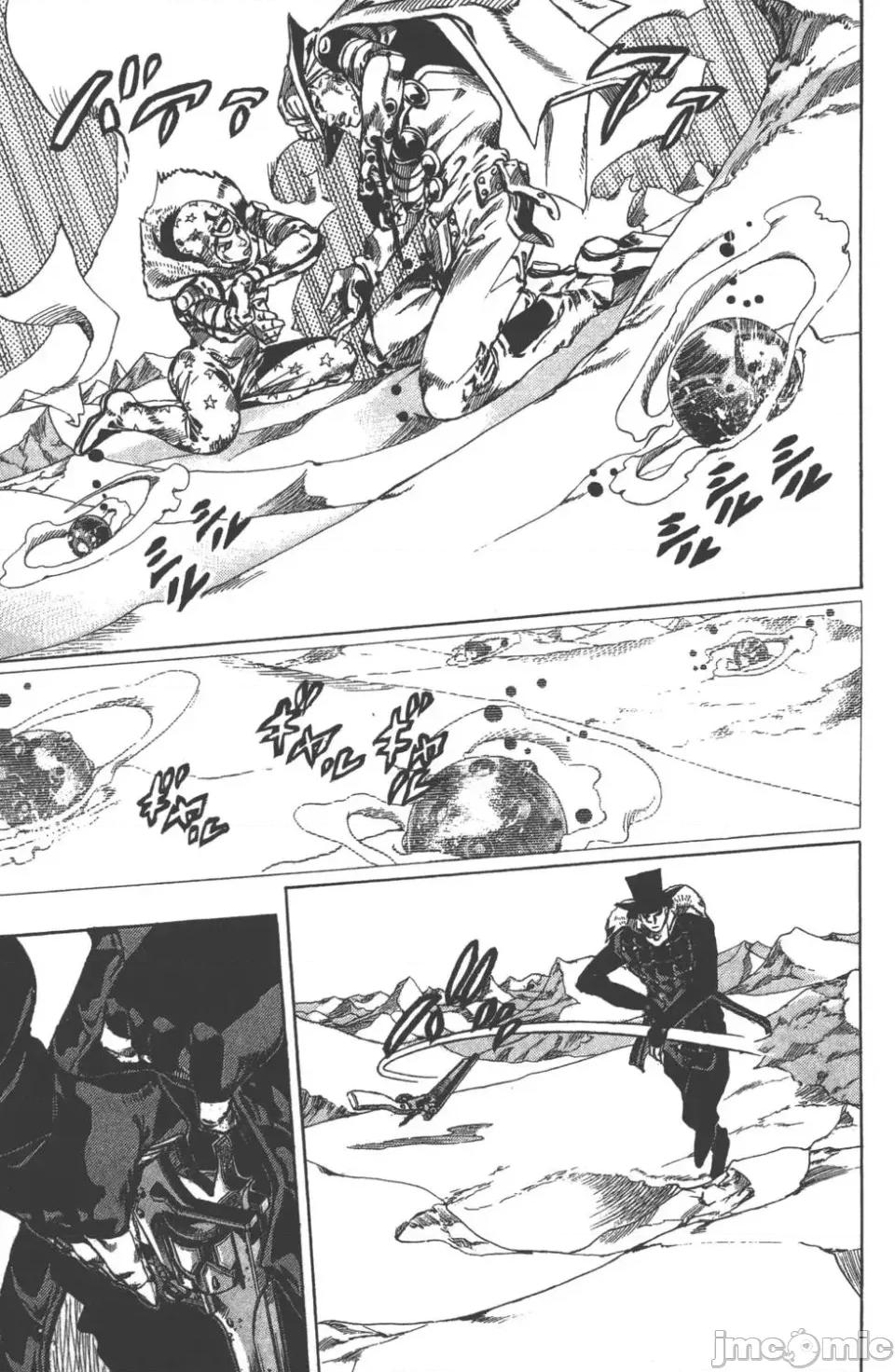 JOJO的奇妙冒险PART7飚马野郎 JOJO的奇妙冒险PART7飚马野郎 第14卷 第68页