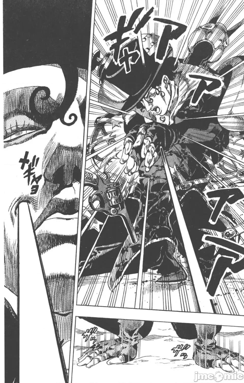 JOJO的奇妙冒险PART7飚马野郎 JOJO的奇妙冒险PART7飚马野郎 第14卷 第91页