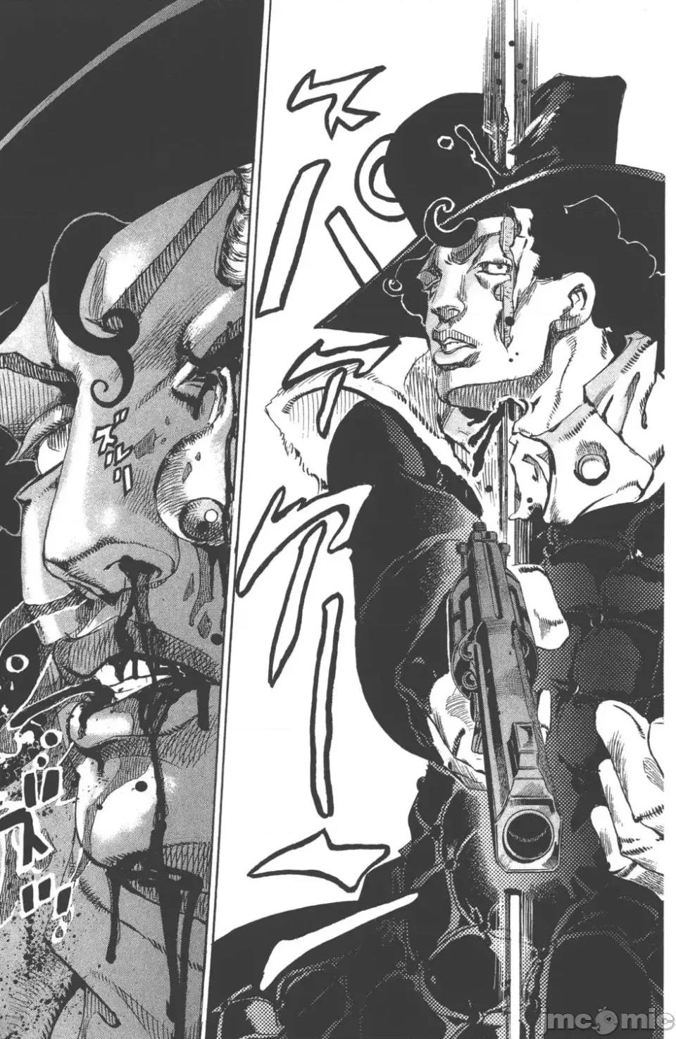 JOJO的奇妙冒险PART7飚马野郎 JOJO的奇妙冒险PART7飚马野郎 第14卷 第98页