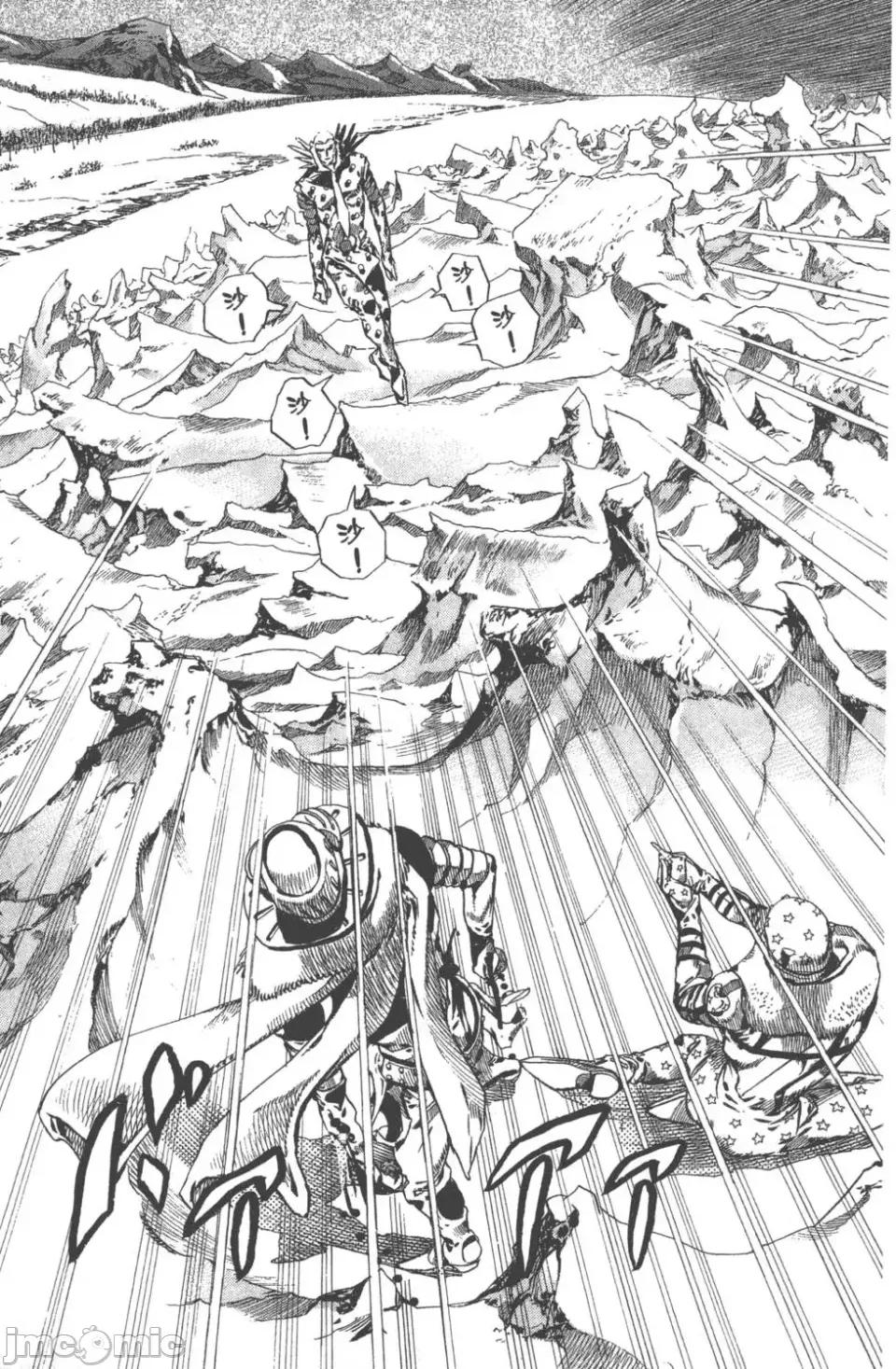 JOJO的奇妙冒险PART7飚马野郎 JOJO的奇妙冒险PART7飚马野郎 第14卷 第104页