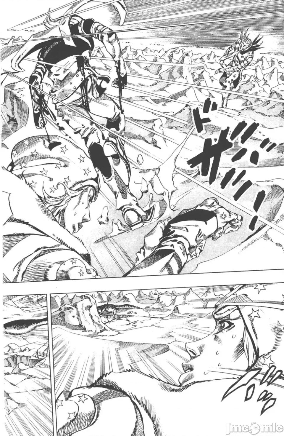 JOJO的奇妙冒险PART7飚马野郎 JOJO的奇妙冒险PART7飚马野郎 第14卷 第109页