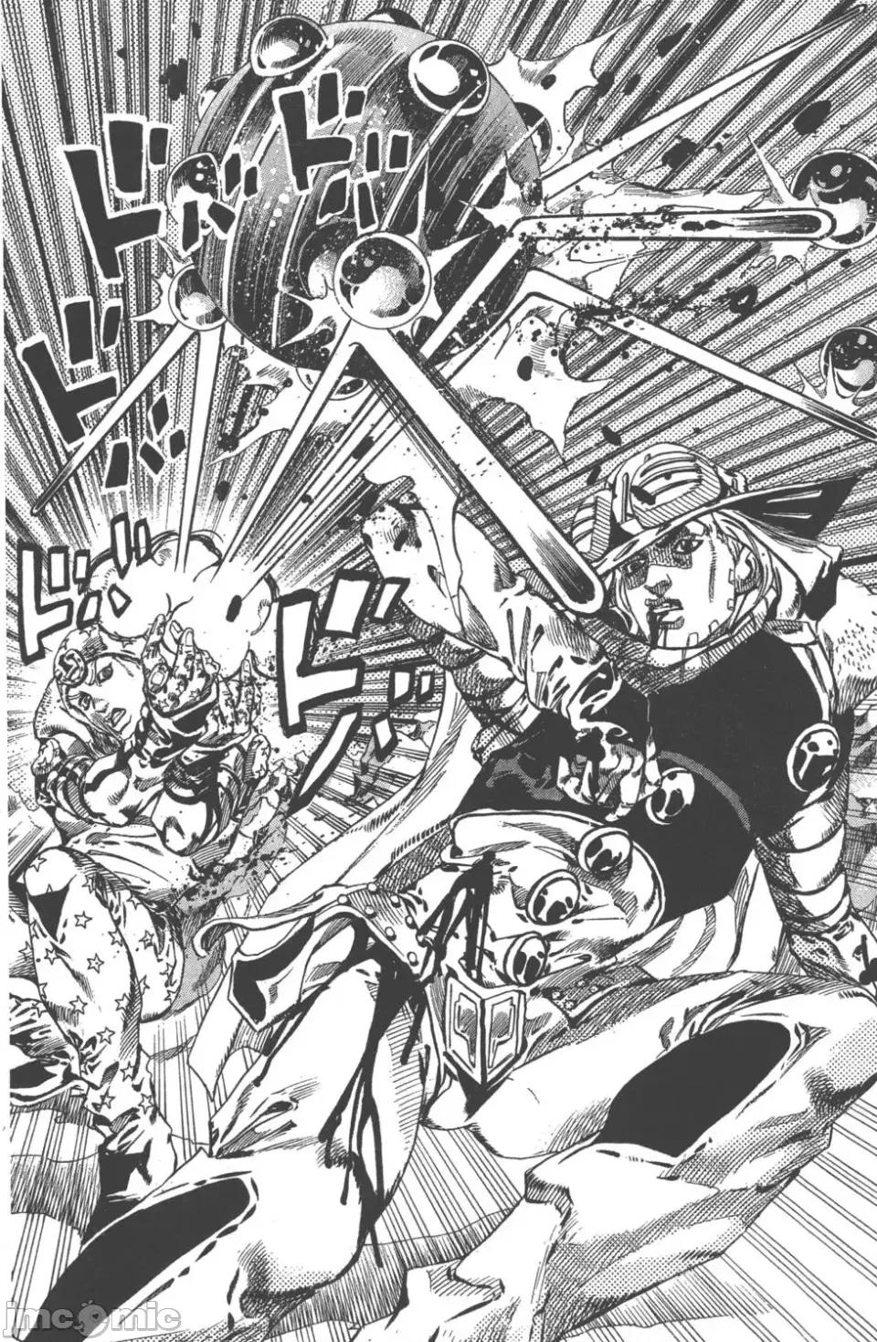 JOJO的奇妙冒险PART7飚马野郎 JOJO的奇妙冒险PART7飚马野郎 第14卷 第115页