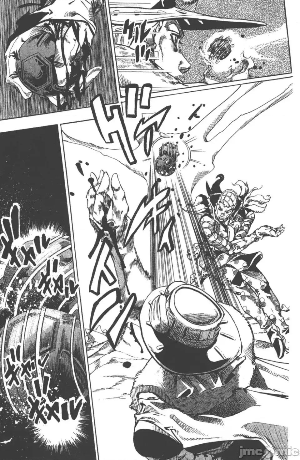 JOJO的奇妙冒险PART7飚马野郎 JOJO的奇妙冒险PART7飚马野郎 第14卷 第128页
