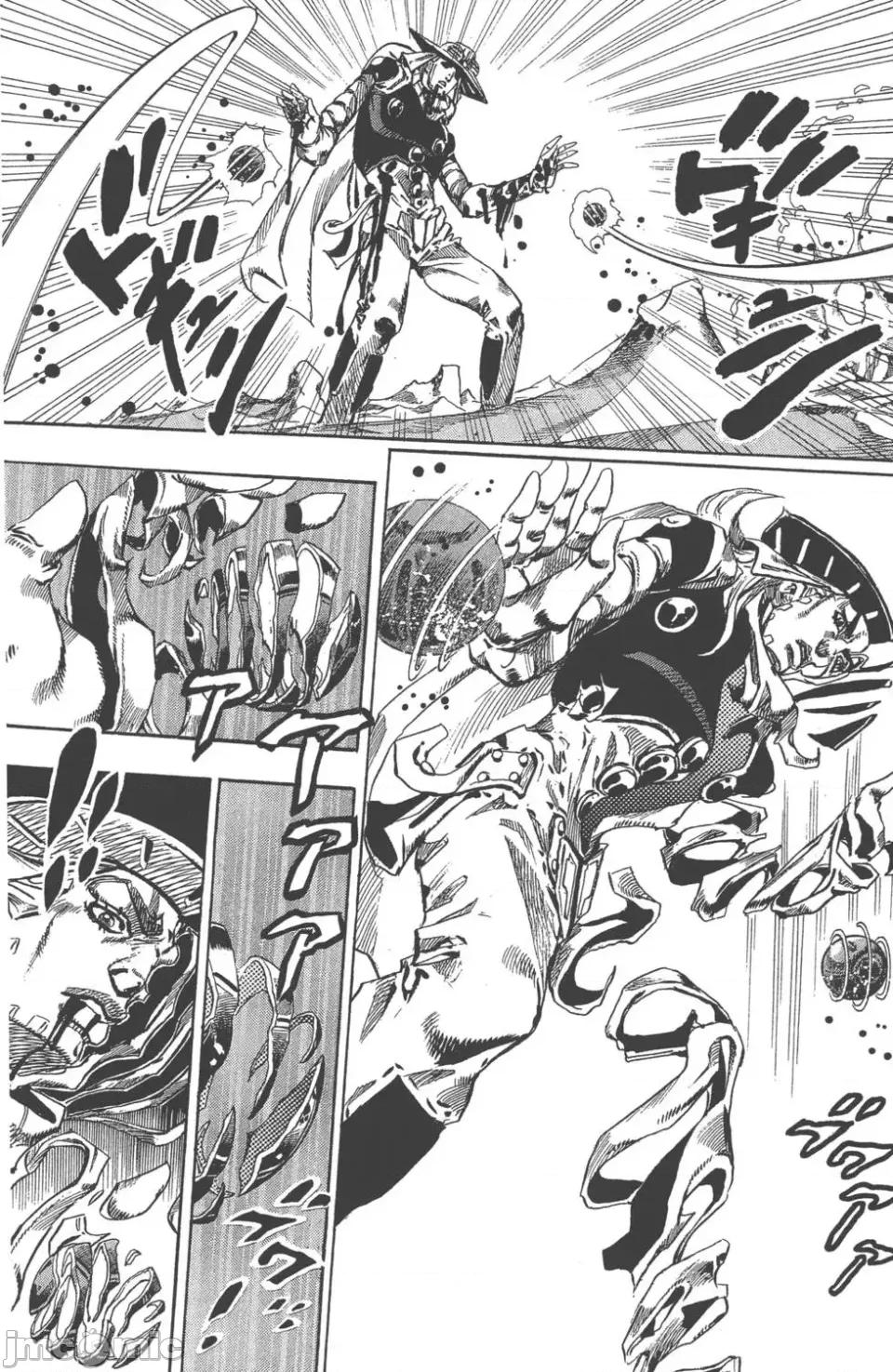 JOJO的奇妙冒险PART7飚马野郎 JOJO的奇妙冒险PART7飚马野郎 第14卷 第133页