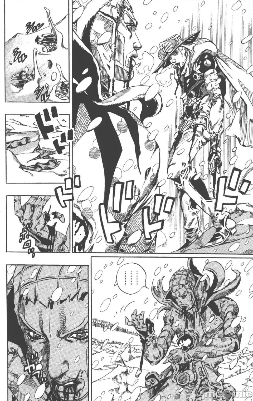 JOJO的奇妙冒险PART7飚马野郎 JOJO的奇妙冒险PART7飚马野郎 第14卷 第149页